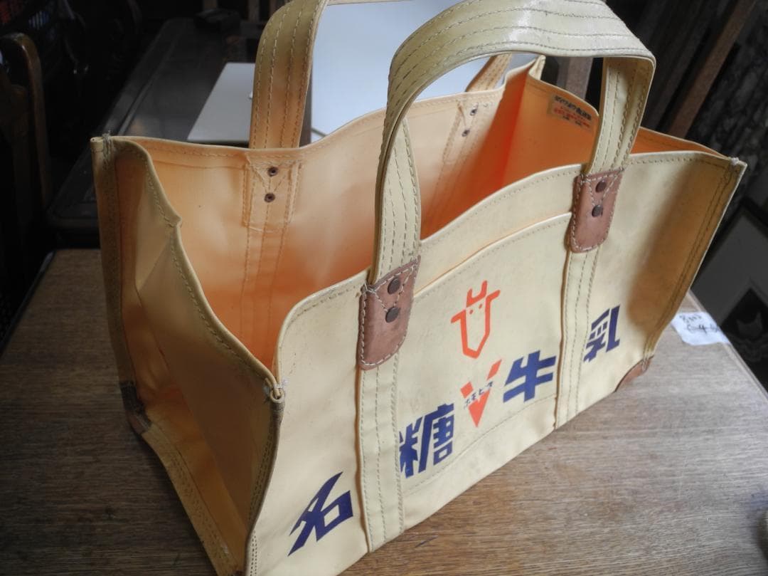 494）名糖牛乳ホモビタ 販売用バッグ 牛乳配達袋