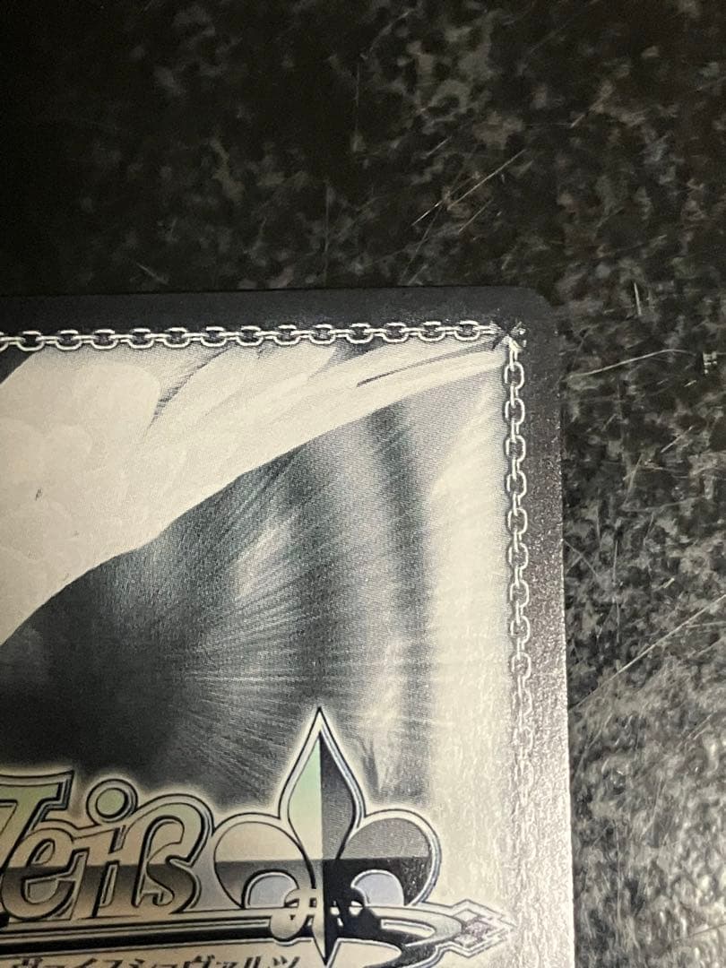 割り切れない想い SP 中野三玖