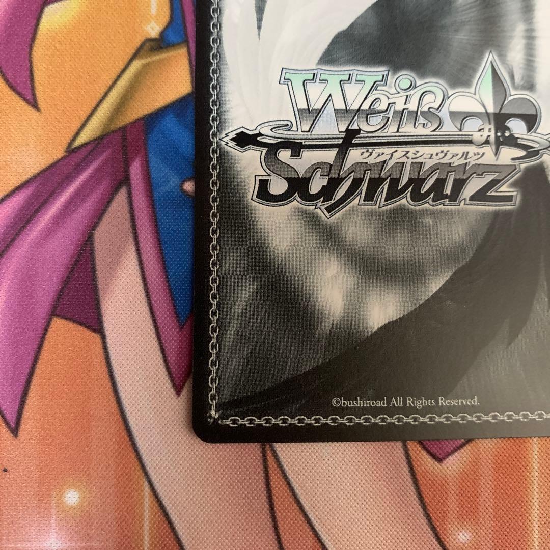 ヴァイスシュヴァルツ　とびっきりのワンショット！　山黒音玄　SEC あおぎり高校