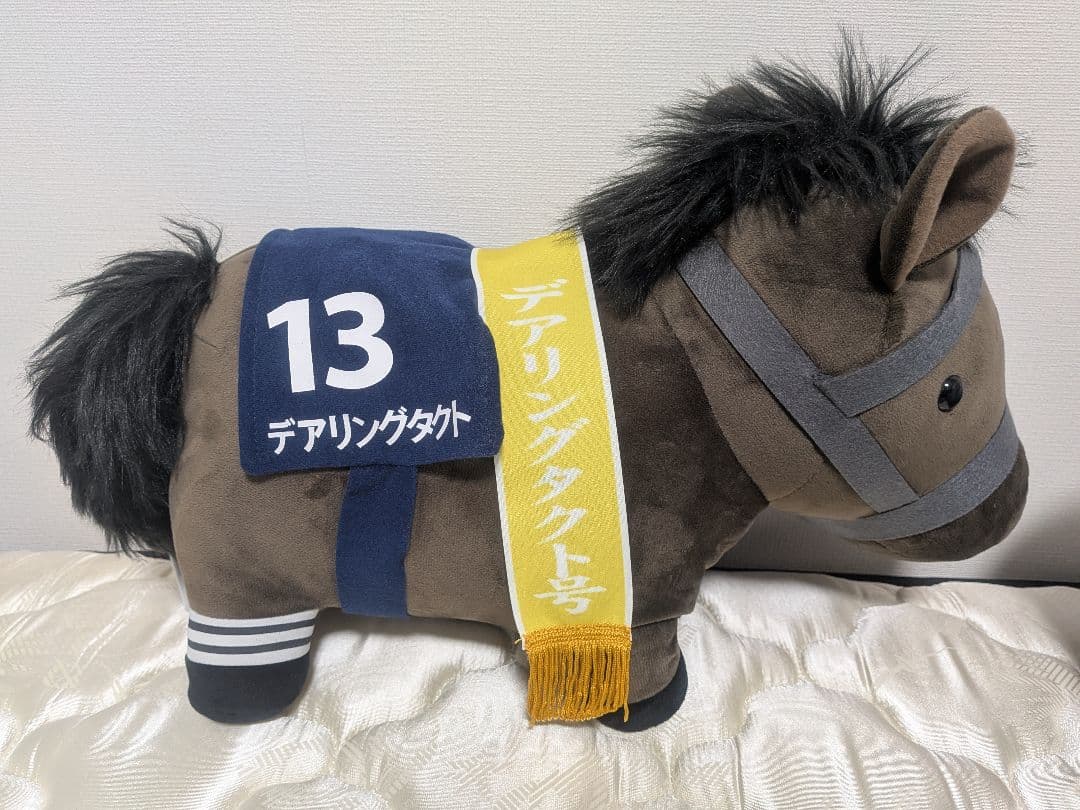 サラブレッドコレクションBIG　ソダシ　デアリングタクト