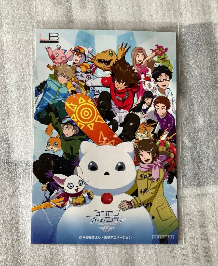 非売品 デジモンアドベンチャーtri. LB 特典 イラストカード ポスト