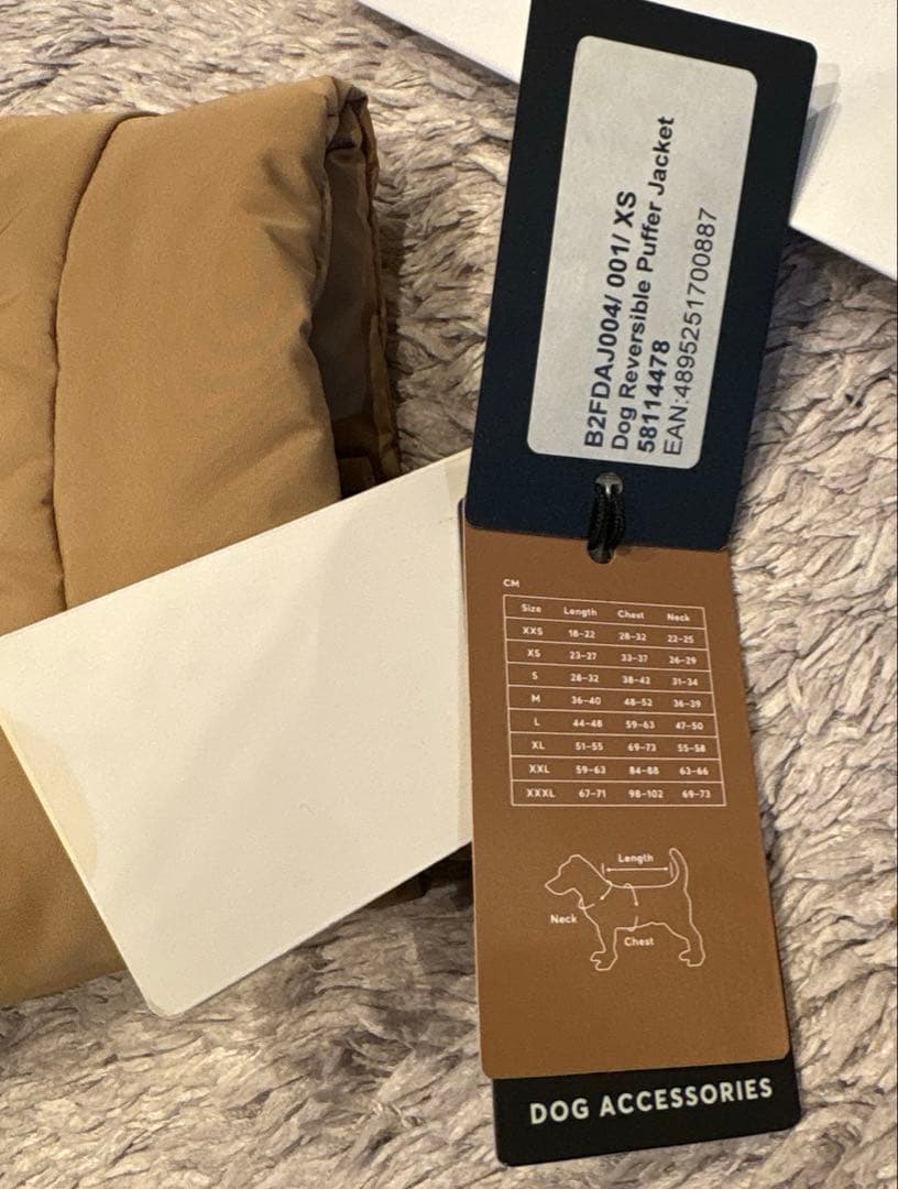 Monji様専用☆HUGO BOSS 犬用リバーシブルジャケット XS - メルカリ