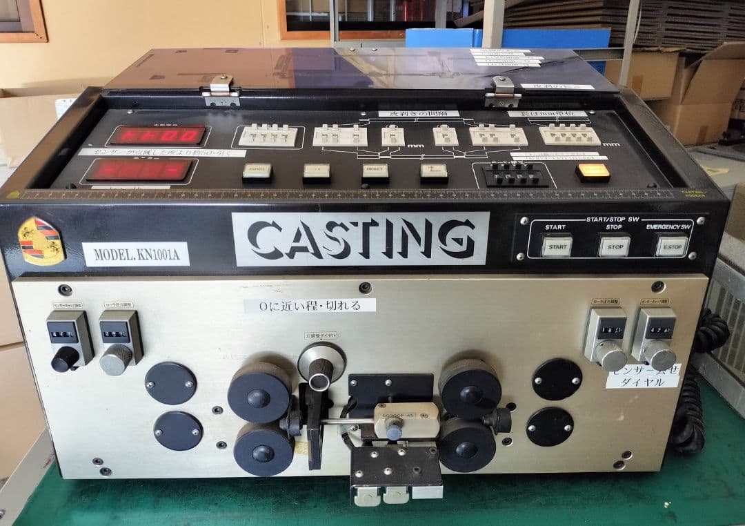 ココット様専用ページ まとめ商品 節分 恵方巻き おせち