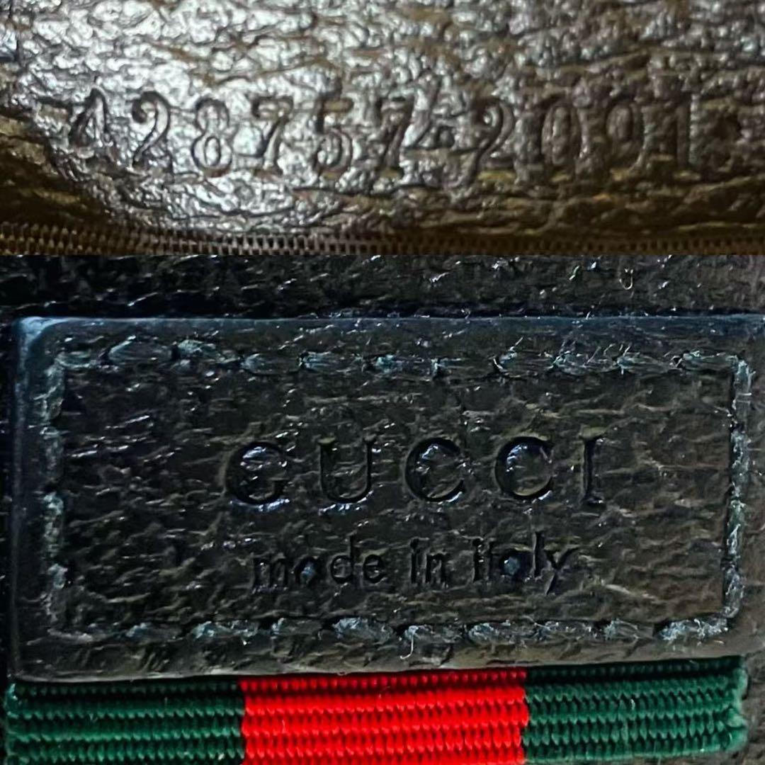 GUCCI ブラック シェリーライン &カードケース フラグメントケース❣️