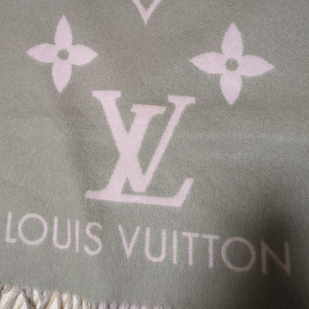 美品】ルイヴィトン モノグラム マフラー ピンク＆グレー - メルカリ