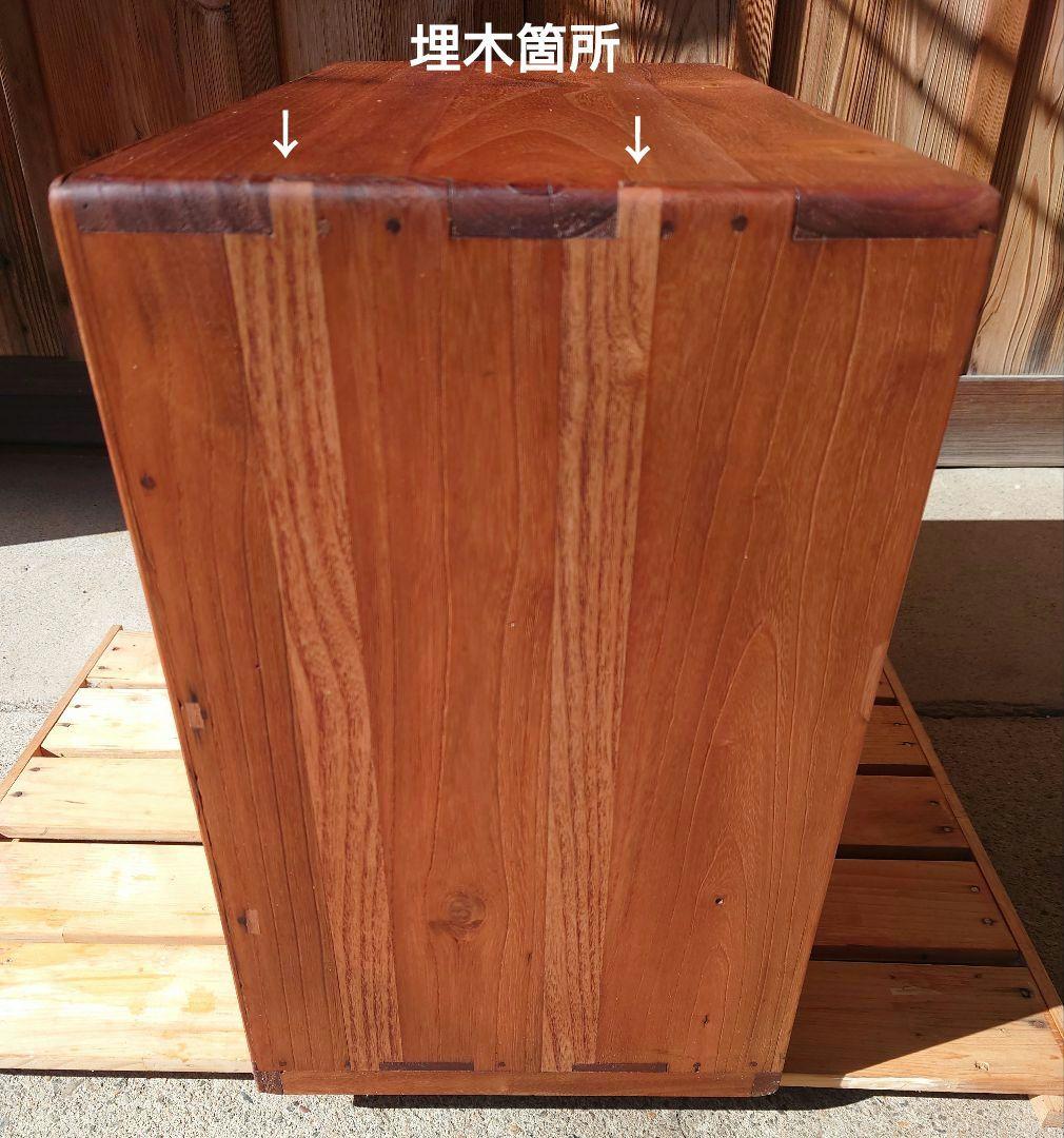 桐の小箪笥　《リペア済》