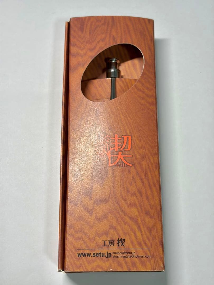 【工房楔】 ペンシル楔 花梨瘤杢 0.5mmシャーペン