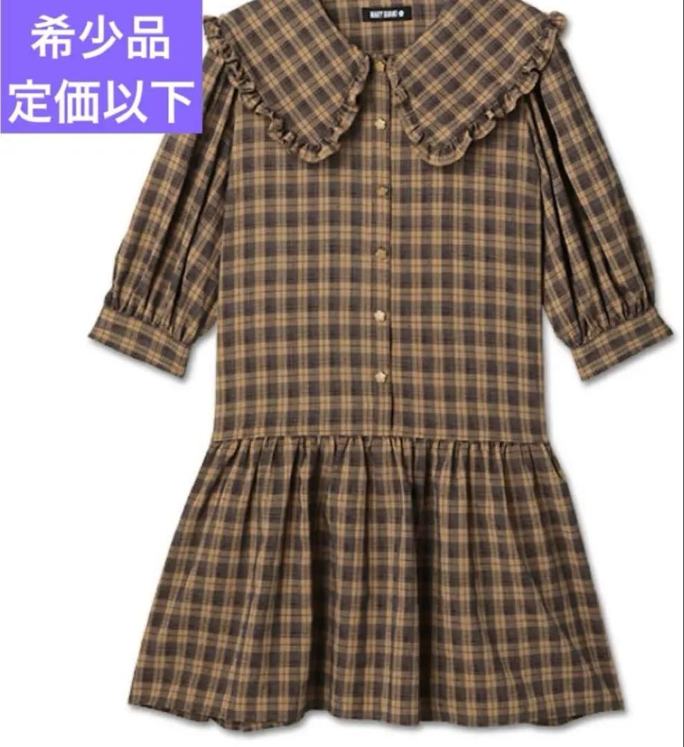 加藤心まとめ売り ME:I 加藤心 グッズ まとめ売り