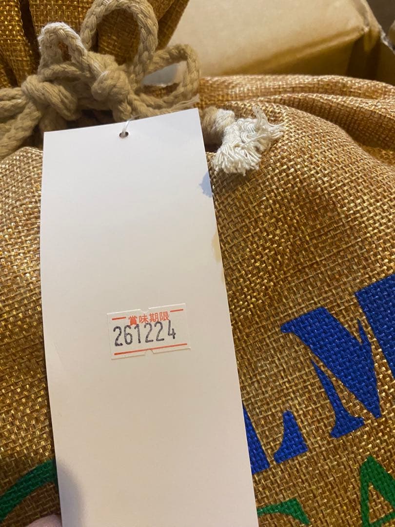 ELMO エルモ　ドッグフード アダルト　ウェイトコントロールラム 5.4kg