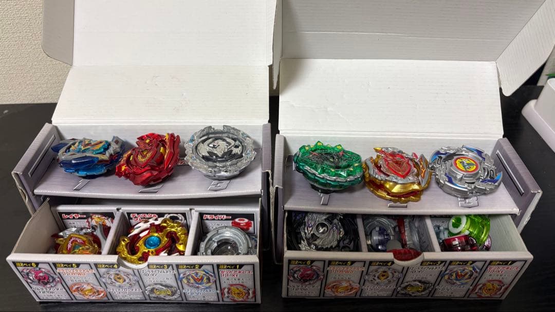 【バラ売り可】【引退品】ベイブレード　超zシリーズ　まとめ売り