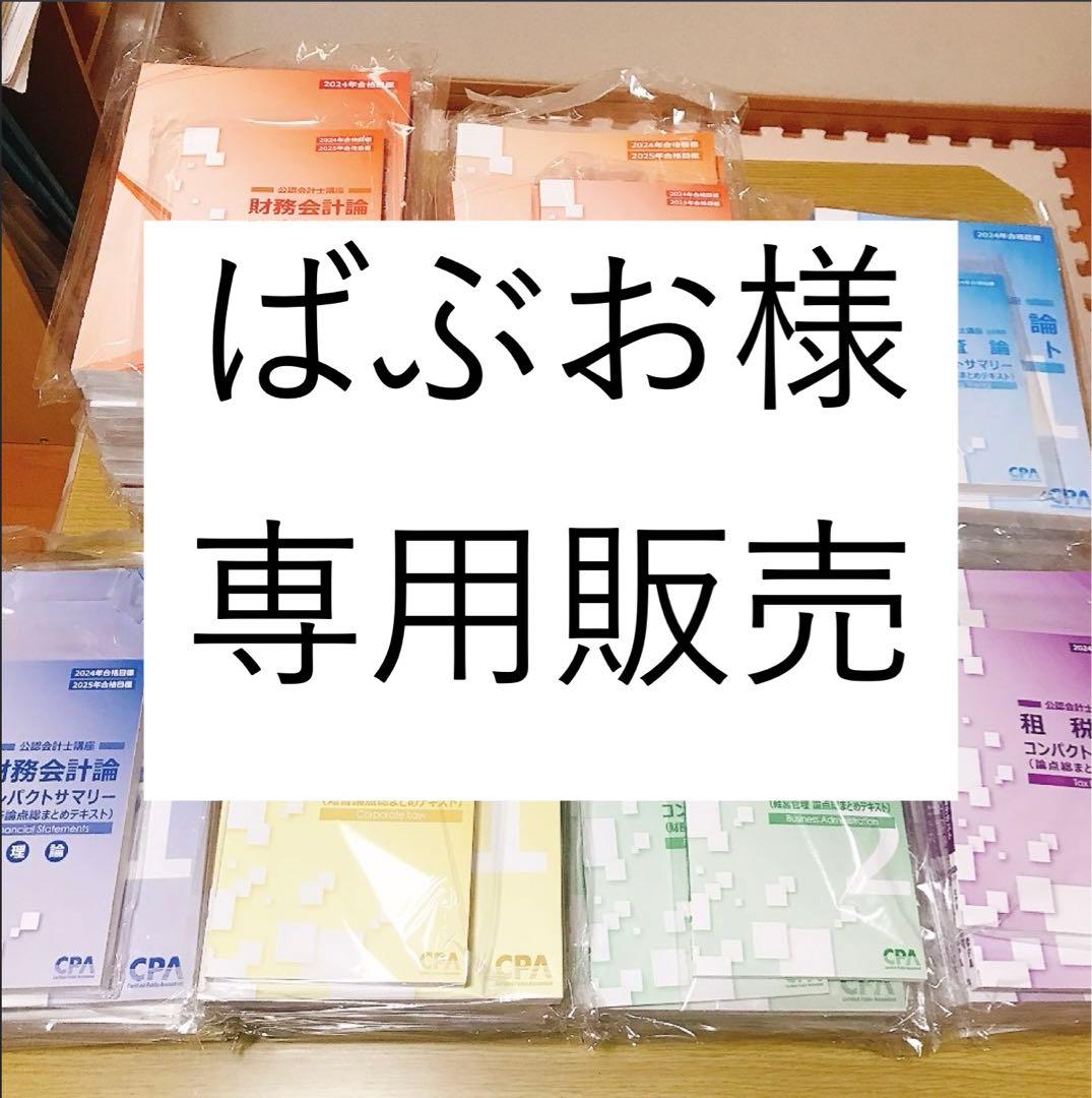 特価！新品♪4尺(120巾) 花梨無垢 一重ヌキ入り 高級座卓 座敷机ちゃぶ台