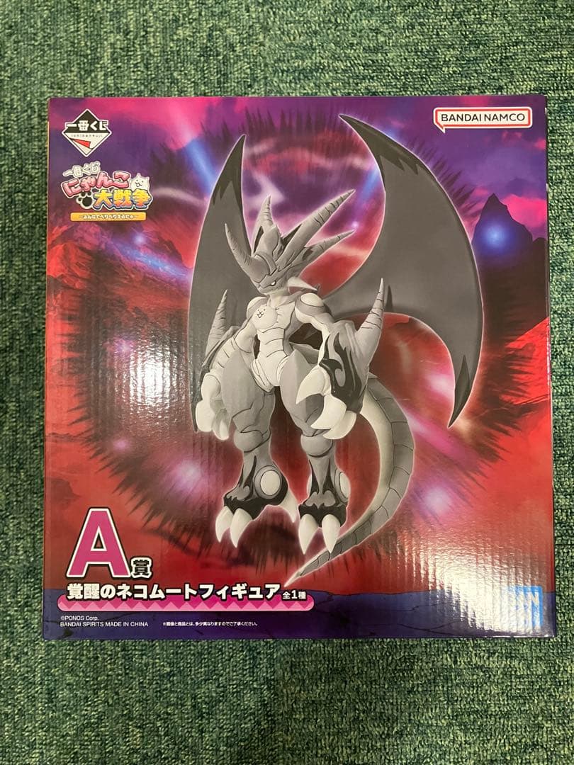 にゃんこ大戦争 一番くじ A賞ネコムートフィギュア - メルカリ