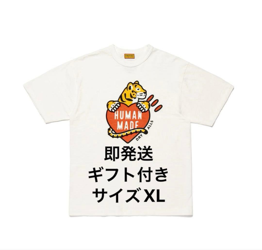 HUMAN MADE ホワイト Tシャツ XL ギフト付き