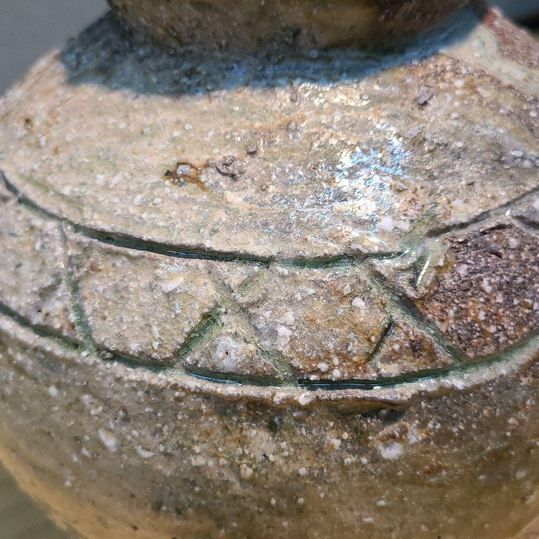 信楽焼 古谷和也作 蹲壷 高さ7.5寸（約23cm） 共箱 本物保証