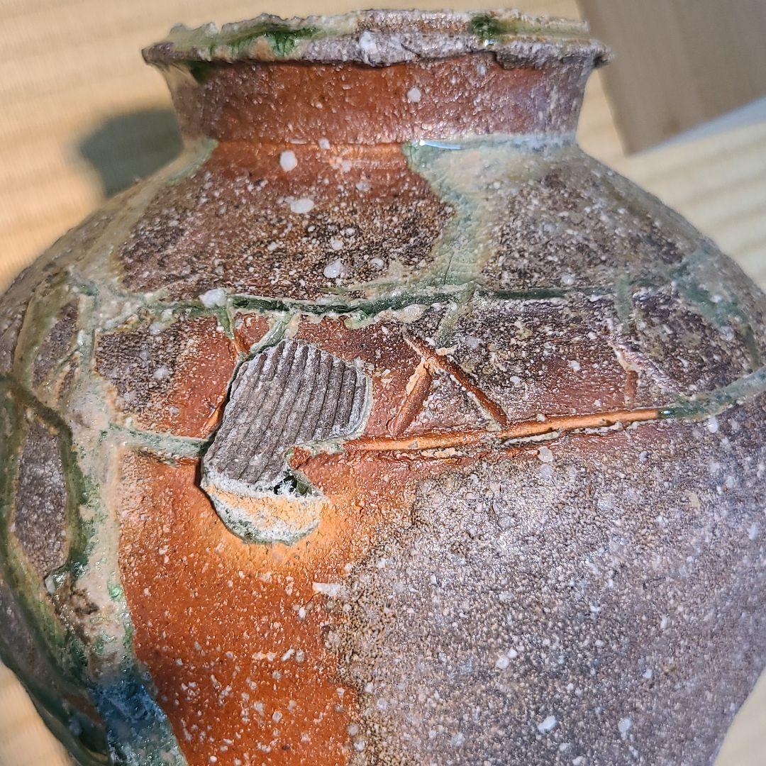 信楽焼 古谷和也作 蹲壷 高さ7.5寸（約23cm） 共箱 本物保証