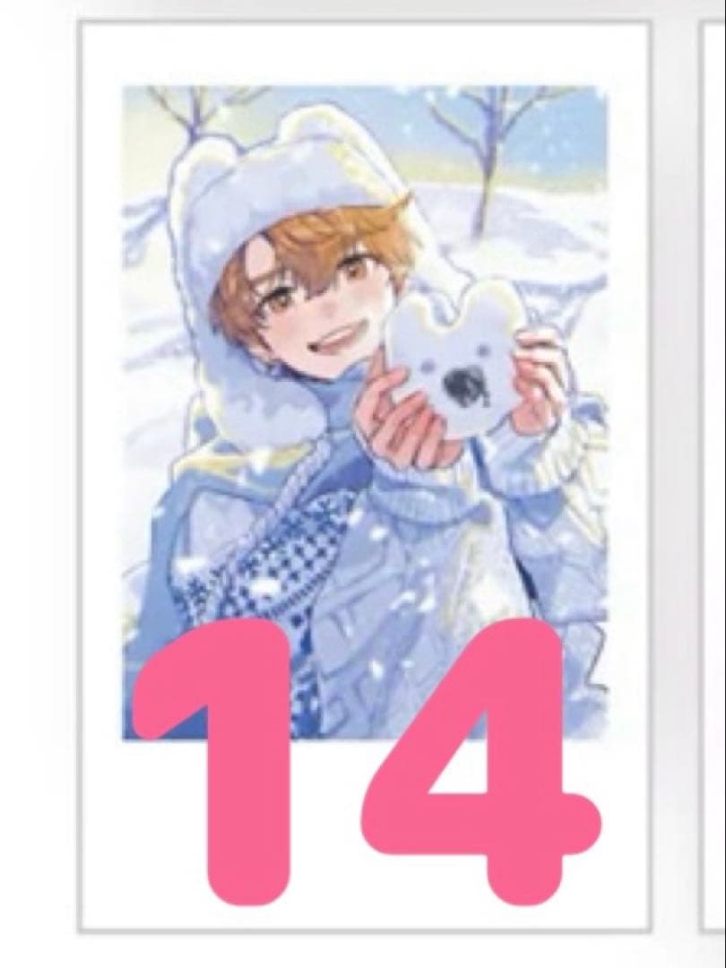 めいちゃん トレカ ナンバーゼロ - メルカリ