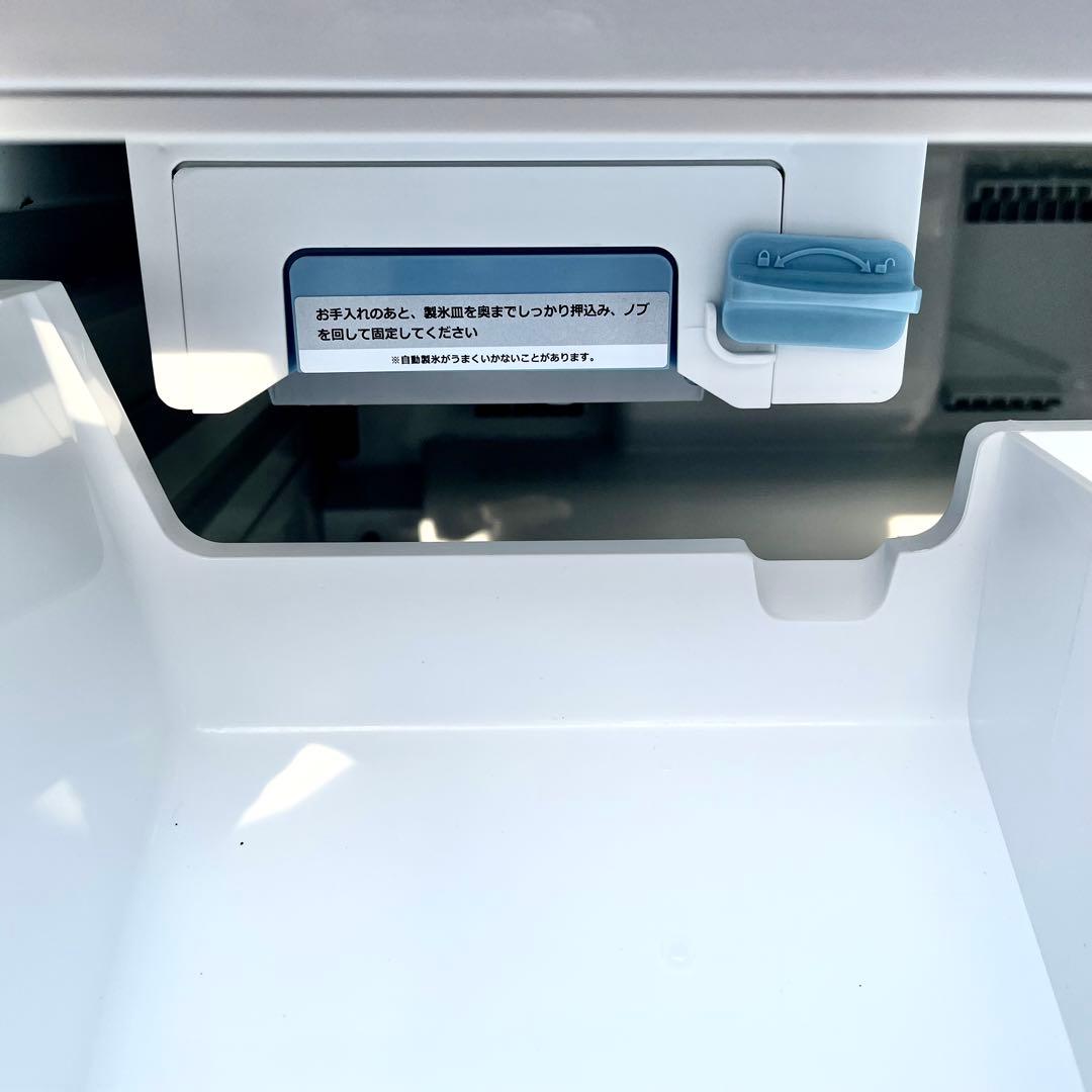 りおたろ 2021年製 ハイセンス ノンフロン冷凍冷蔵庫