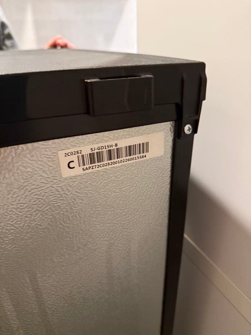 送料込 SHARP SJ-GD15H-B 2021年12月製