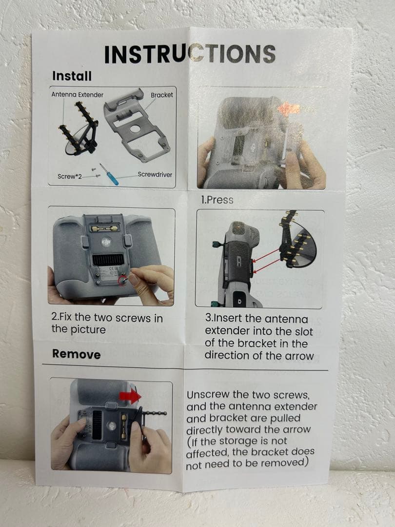 DJI 　RCリモコン　サンシェード 、アンテナ、ジョイスティック付