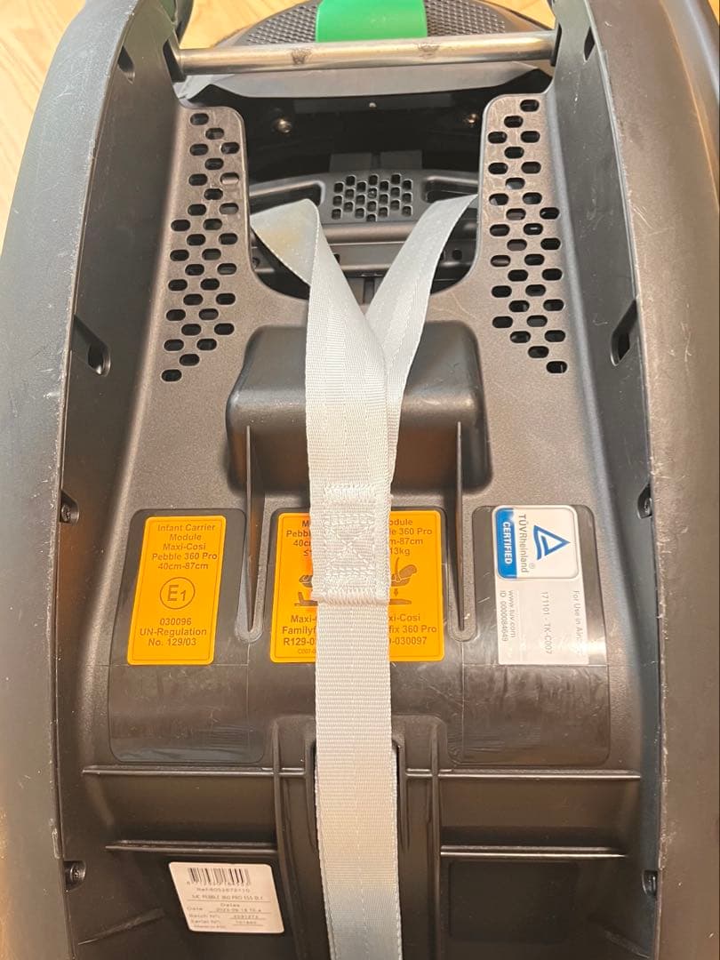 【美品】マキシコシ ぺブル360 プロPEBBLE 360 PRO