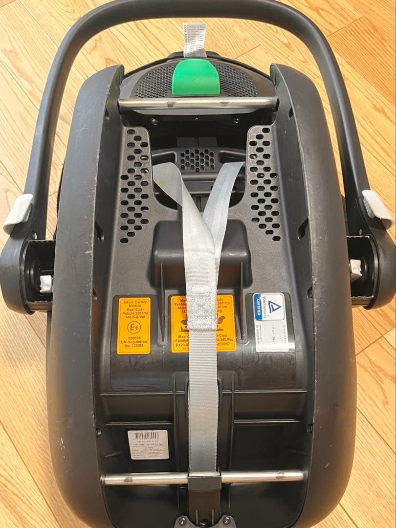 【美品】マキシコシ ぺブル360 プロPEBBLE 360 PRO