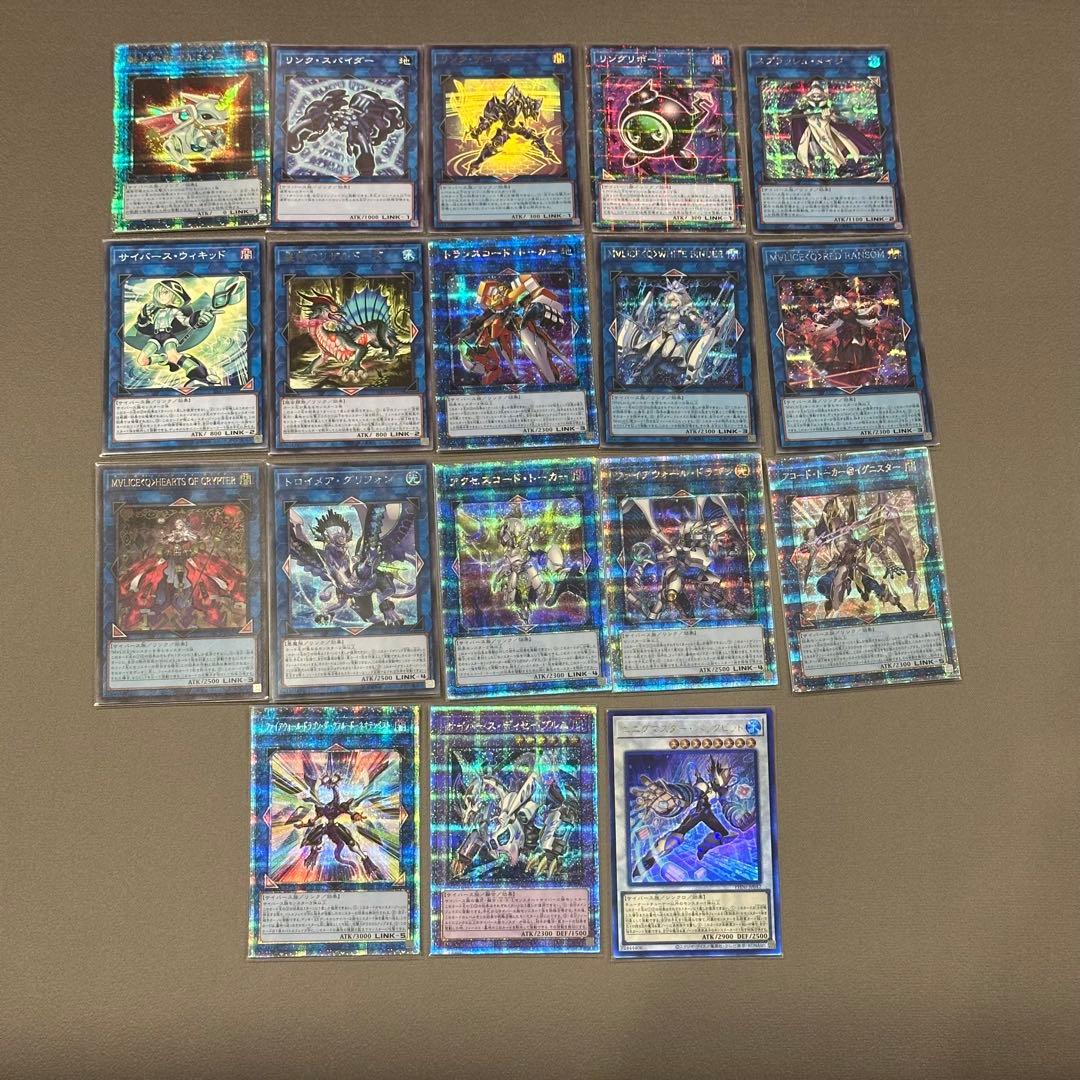 ひ*読様 マリスデッキ　高レアリティ　デュエルセット付き　マリス　スリーブ　プレ