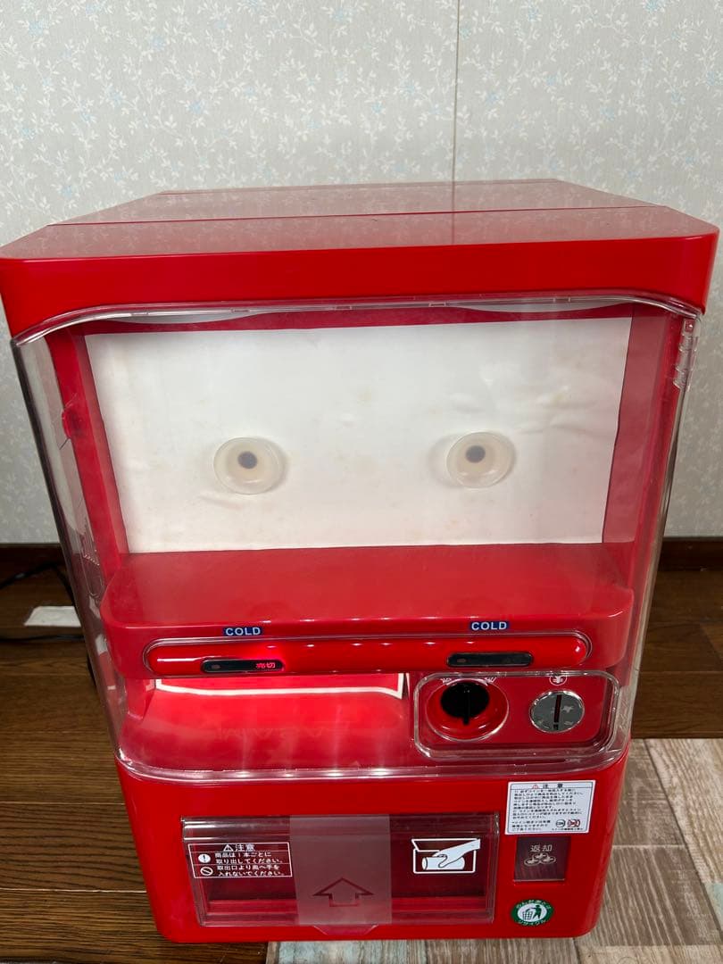 希少】マサオコーポレーション ミニ自動販売機型保冷庫 MSO-016