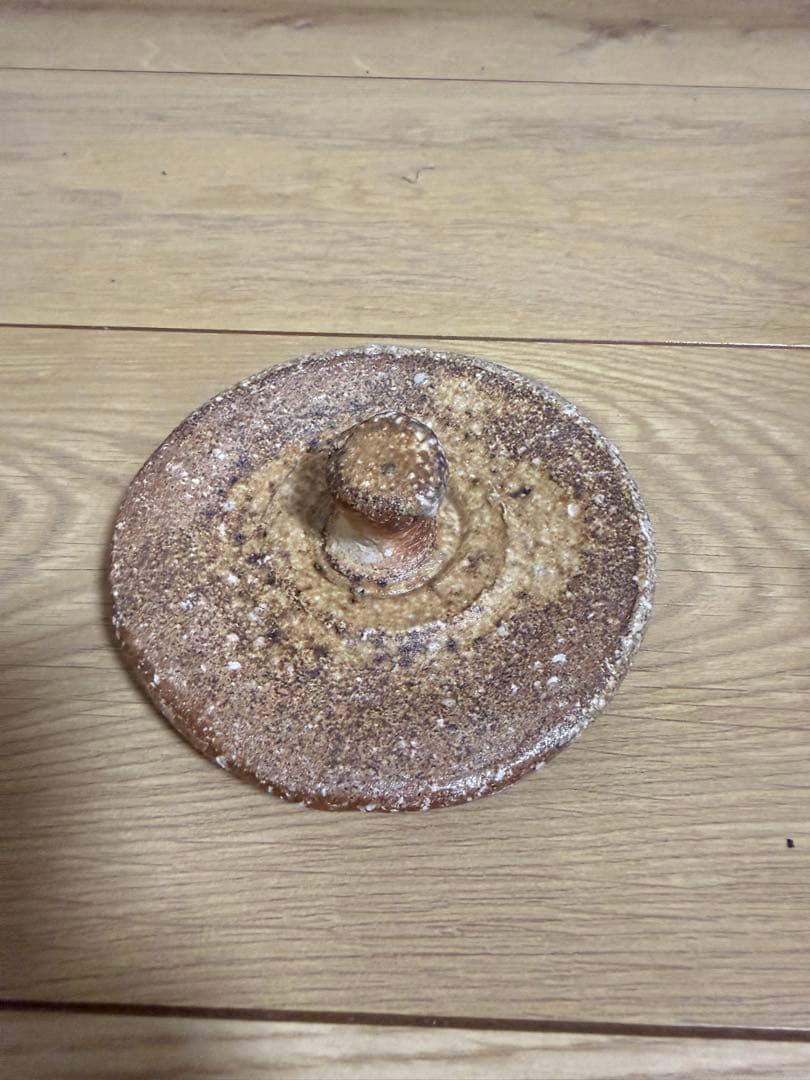 上田光春作 信楽水指