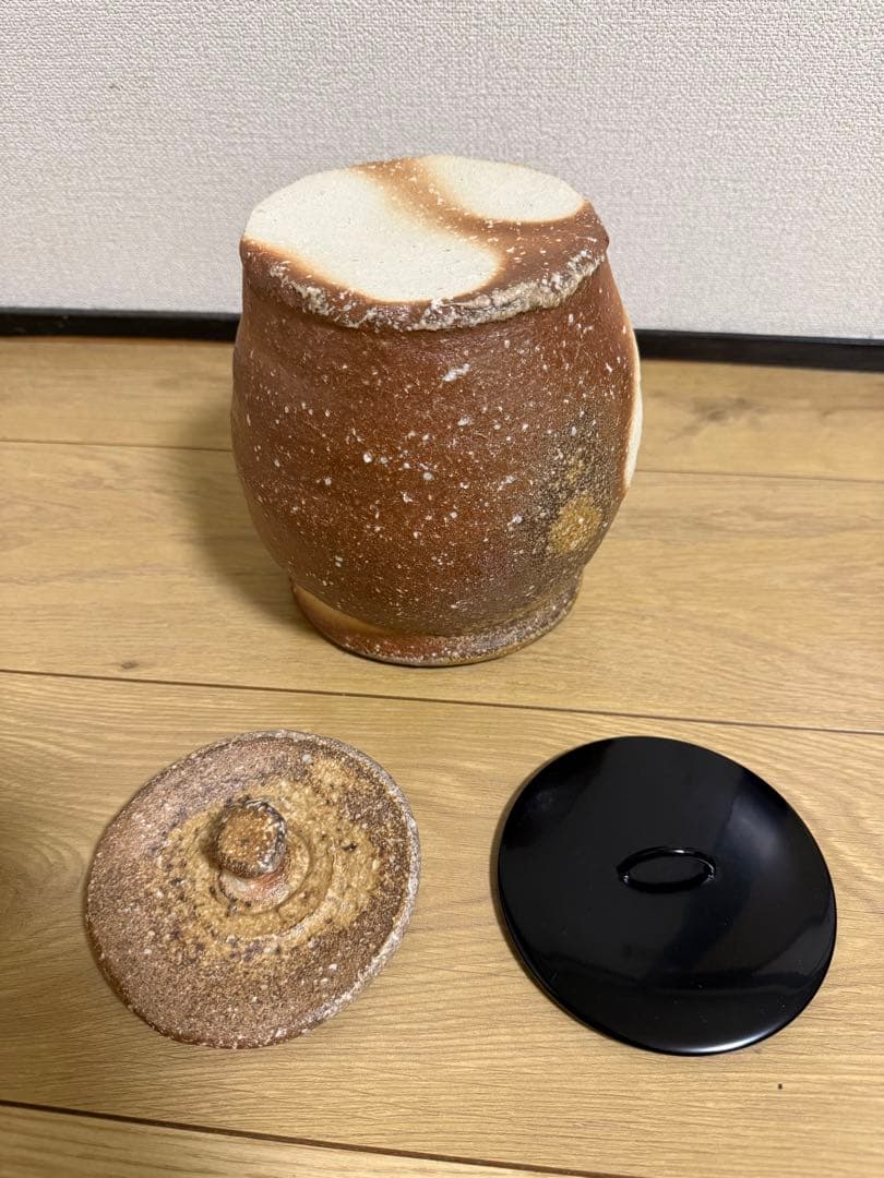 上田光春作 信楽水指