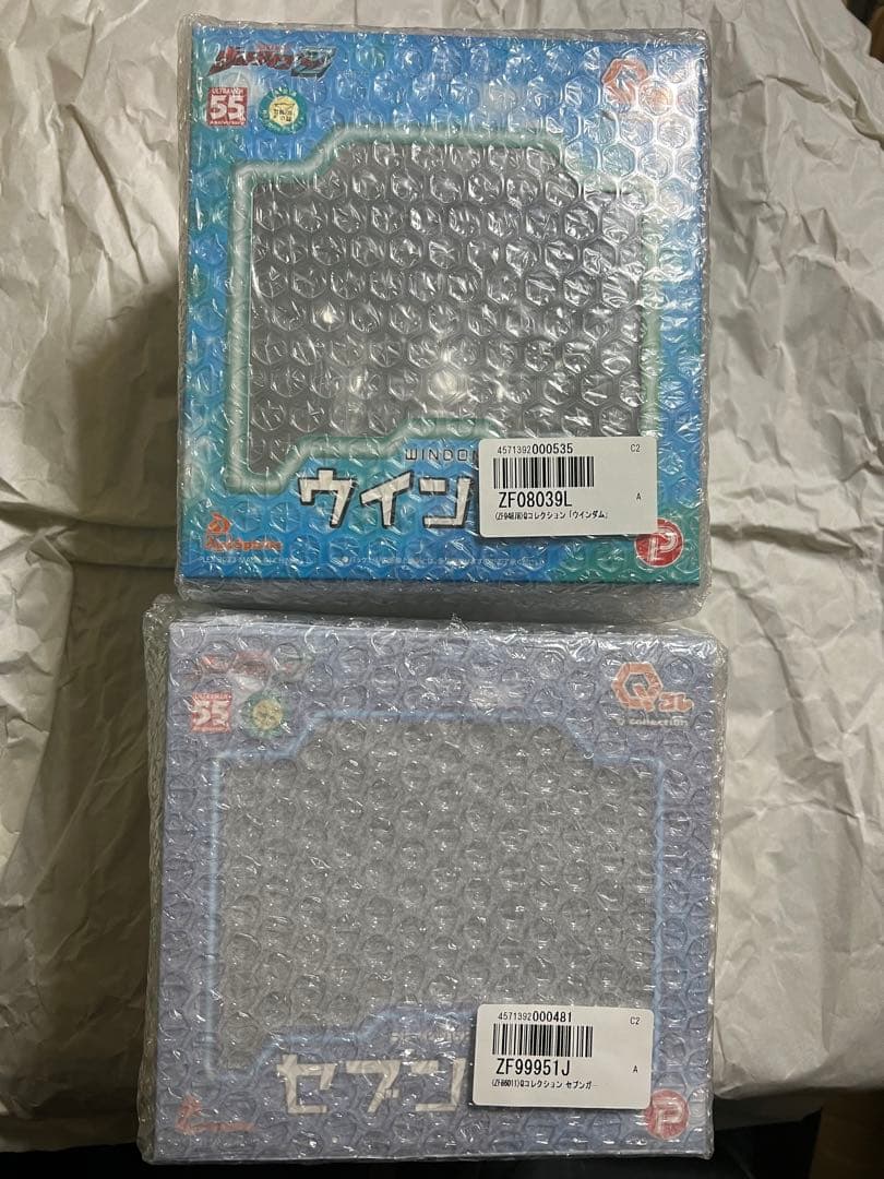 Ｑコレクション セブンガー＆ウインダム