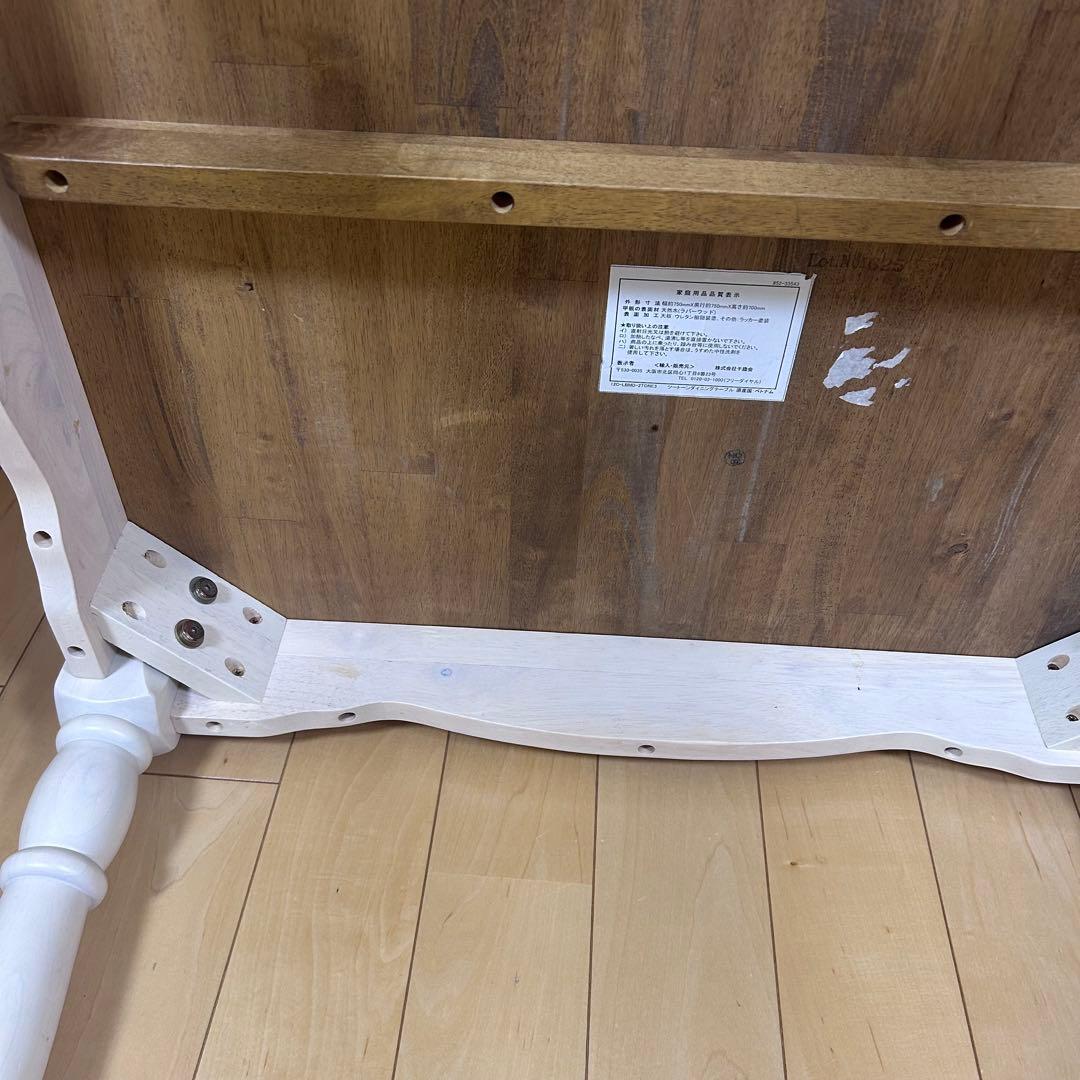 フレンチカントリー　ダイニングテーブル　姫家具　天然木　ラバーウッド　ロココ調