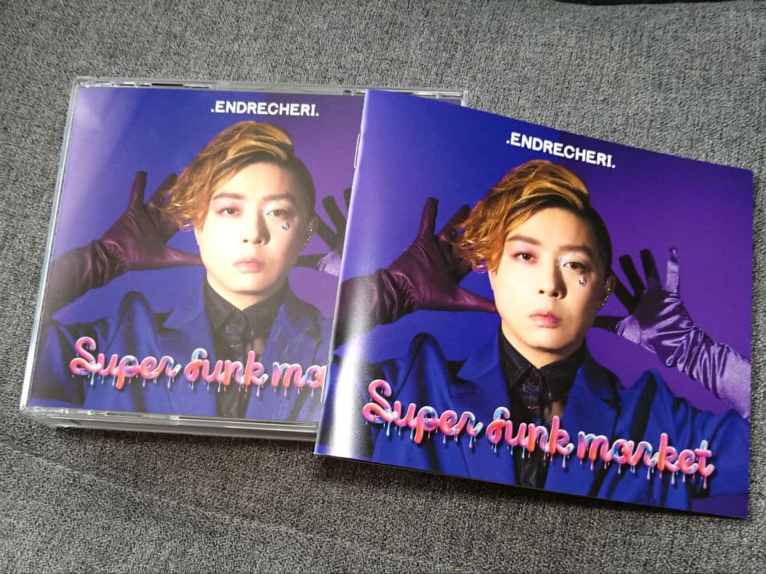 ENDRECHERI Super Funk Market Blu-ray