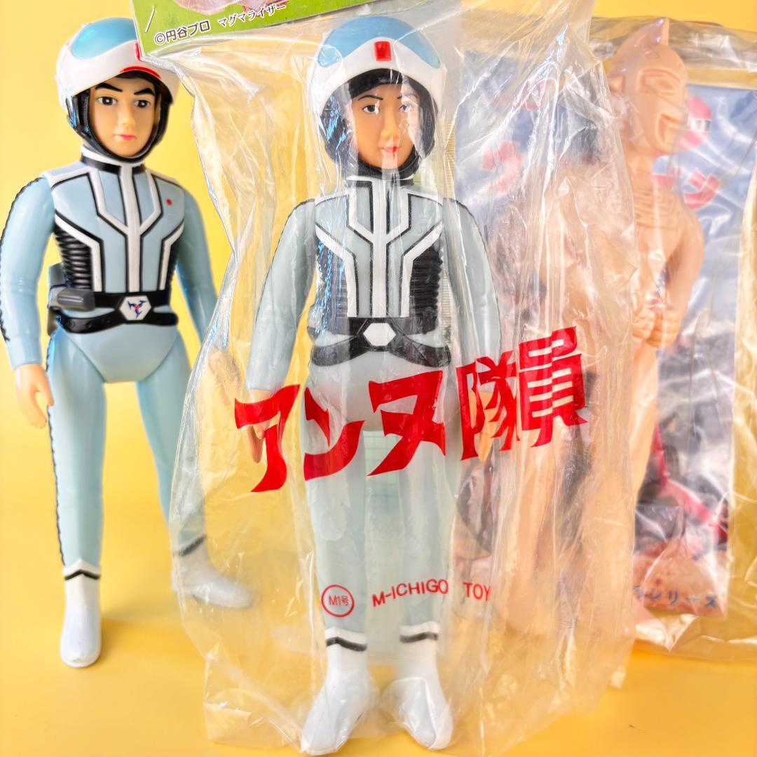 マルサン　ウルトラセブン　450　テストショット・M1号　ダン（中古）・アンヌ