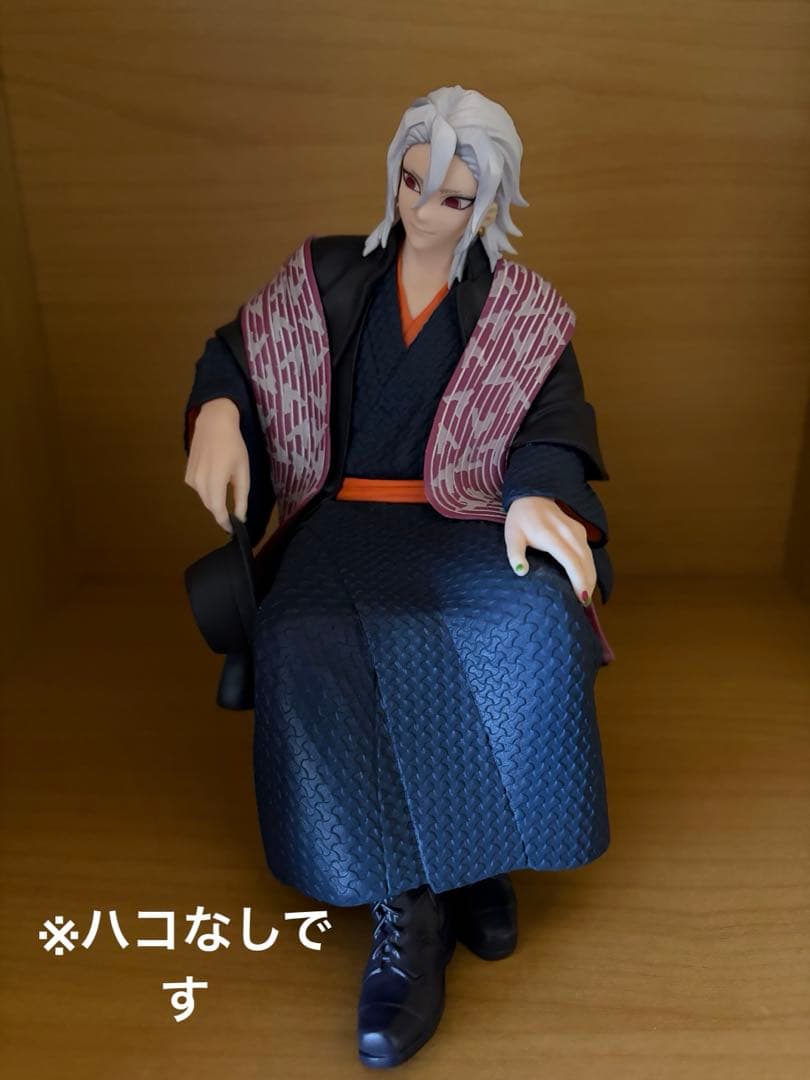 鬼滅の刃　アニプレックス　ノンスケールフィギュア　煉獄＆宇髄