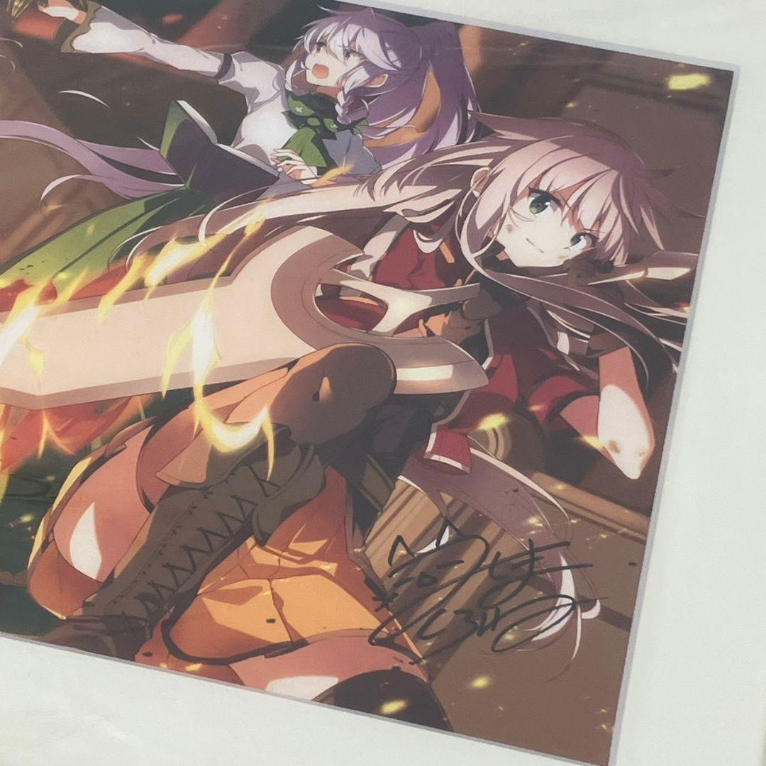 三崎くろね 直筆サイン入 A3 複製原画 白き戦士女達 このすば - メルカリ