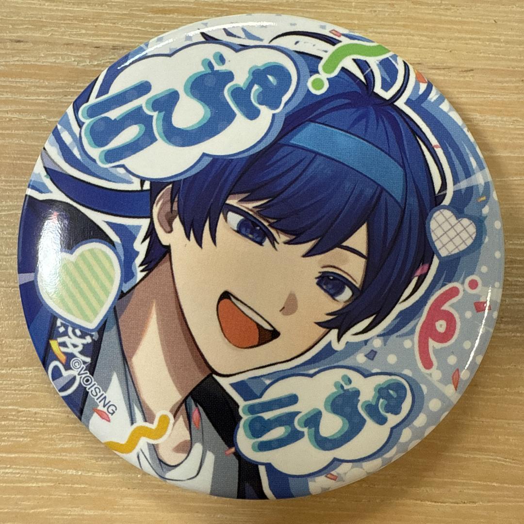 いれいす 缶バッジ 21弾 ぜったいてきしんじゃ！ 初兎くん 初兎 いれ