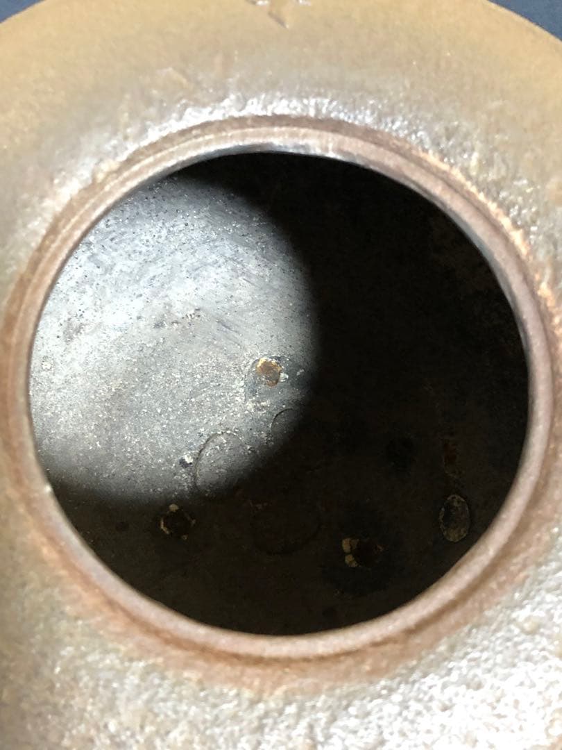 《R》茶道具 園城寺釜 釜師 菊地政光 共箱　251216お5