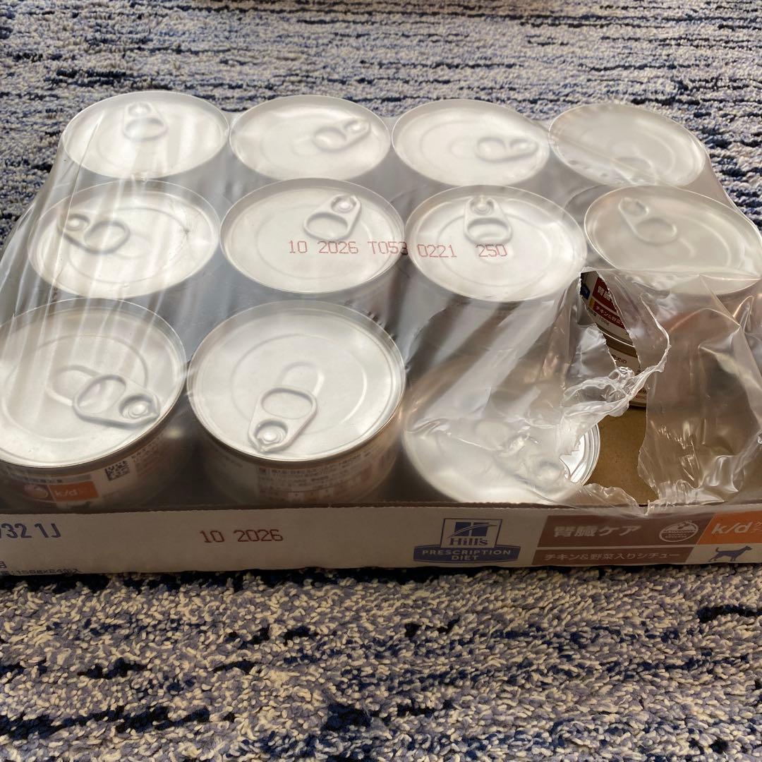 Hill´s 腎臓ケア k/d チキン&野菜入りシチュー156g 21缶