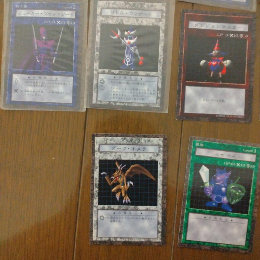 遊戯王ダンジョンダイスモンスターズ スターターボックス　DDM