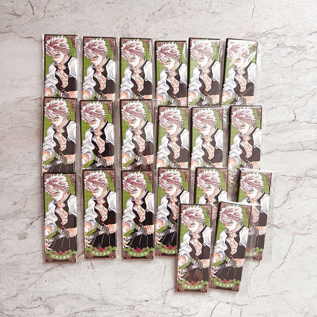 鬼滅の刃 カフェ ランチョンマットケース ワールドツアー 猗窩座＆半天