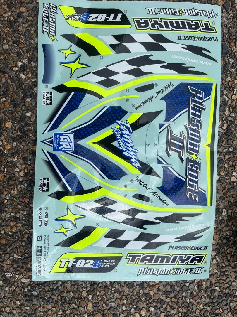 タミヤ ラジコンTT02B