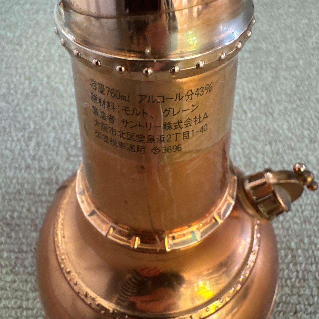 サントリーエクセレンス ポットスティル ウィスキー特級 - メルカリ