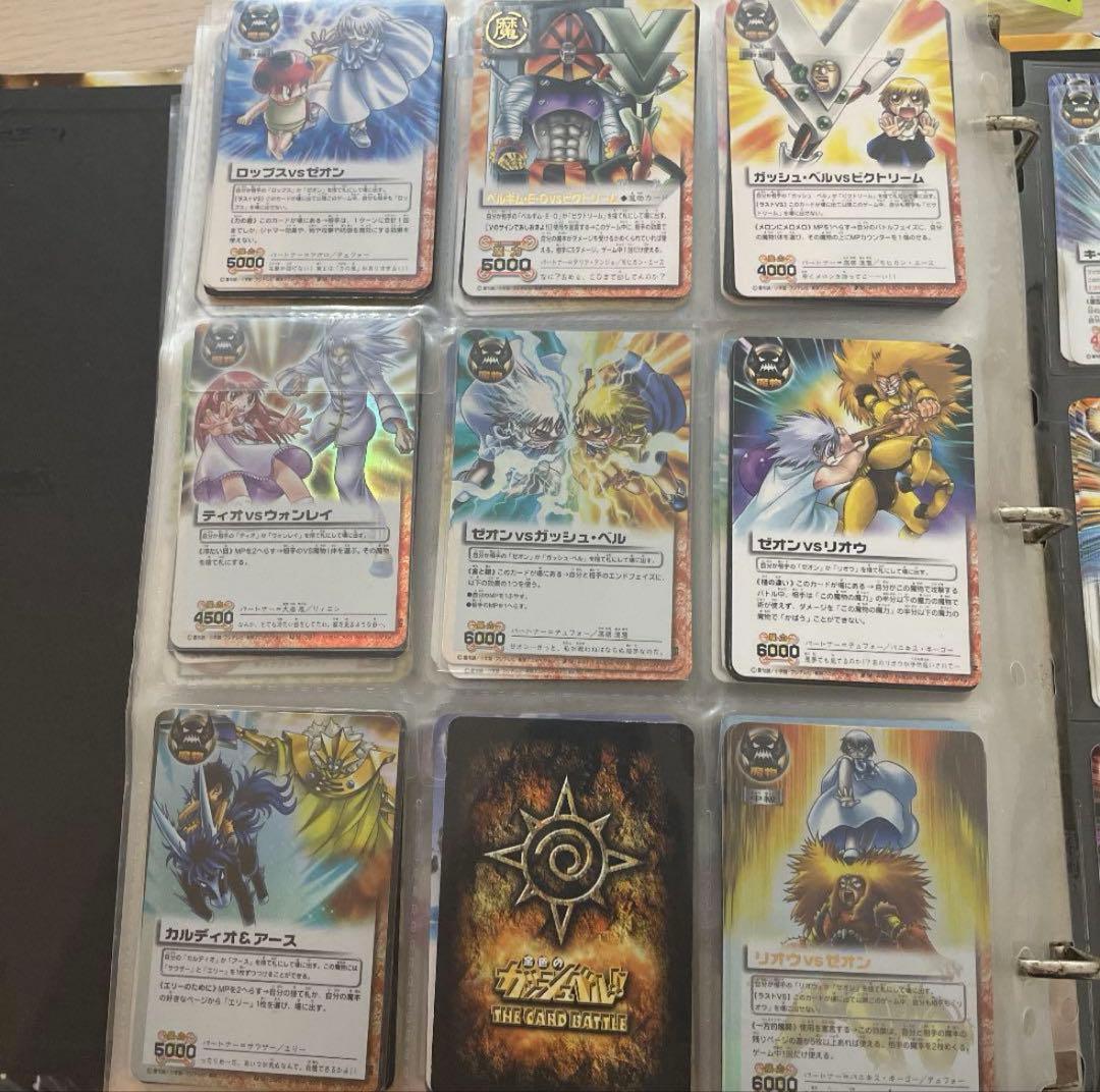 ウォンレイ モモン &カード vsカード ガッシュベルカード