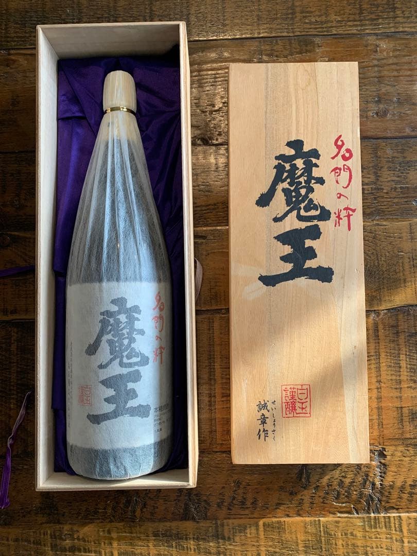 魔王 焼酎 木箱入り 2008年製造 2008年製造 焼酎 木箱入り 魔王