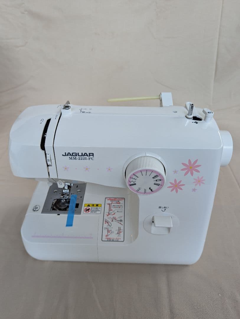 【新品 未使用品】ジャガー フリーアーム電動ミシン MM-222I-FC