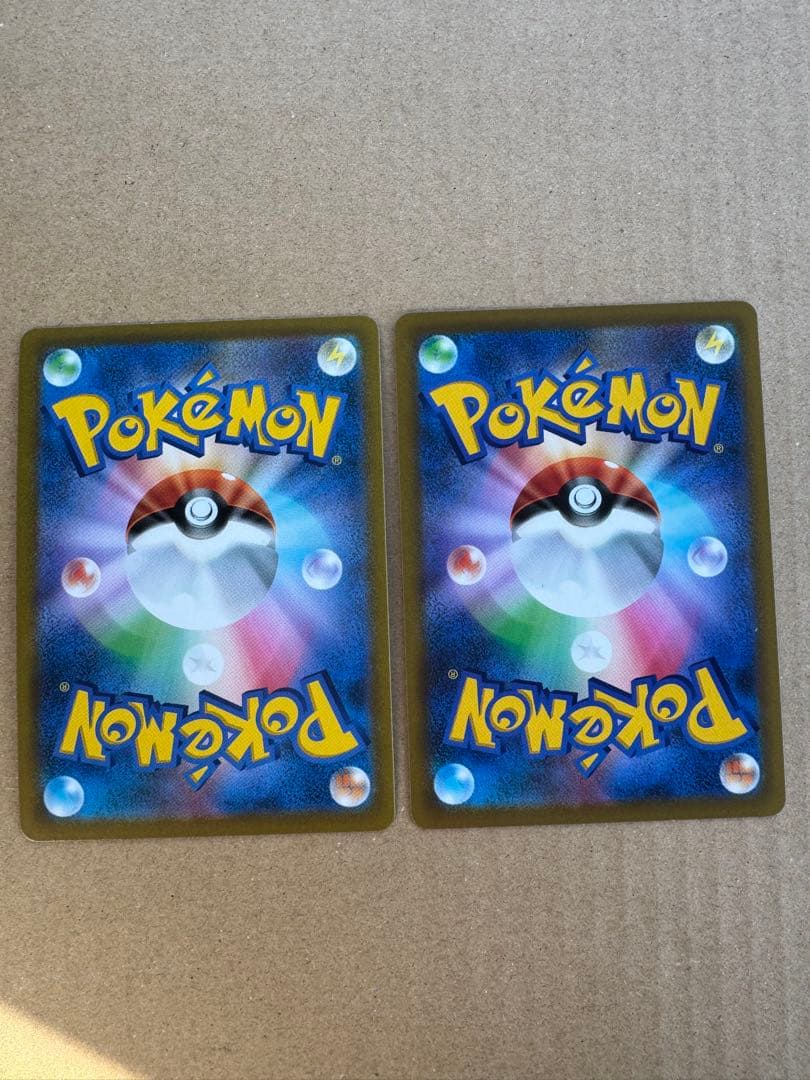 ディアルガv.アルセウスv sa 2枚セット