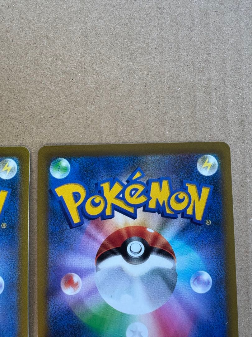 ディアルガv.アルセウスv sa 2枚セット