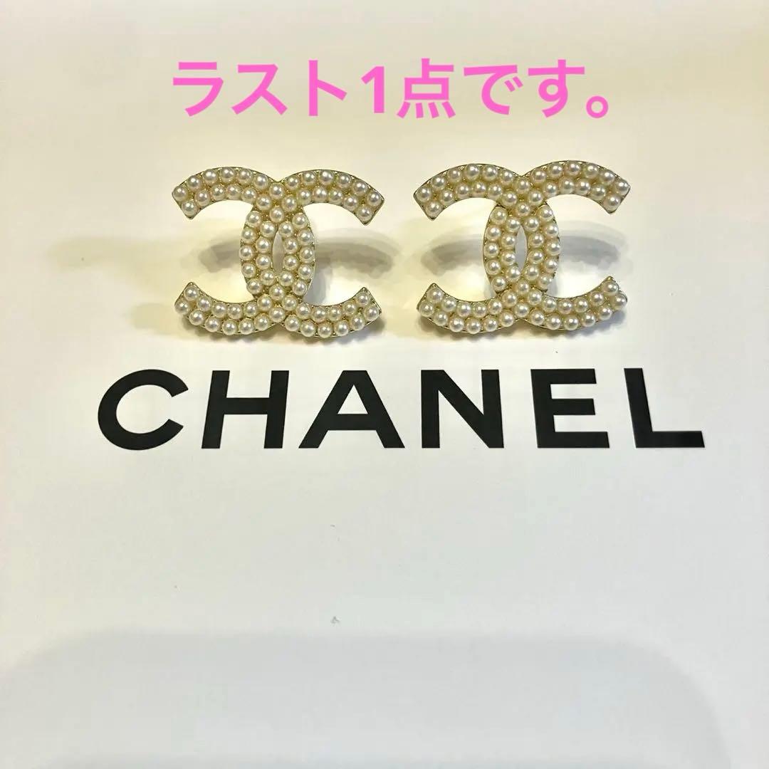CHANEL CCロゴ ゴールド パールピアス ノベルティ - メルカリ