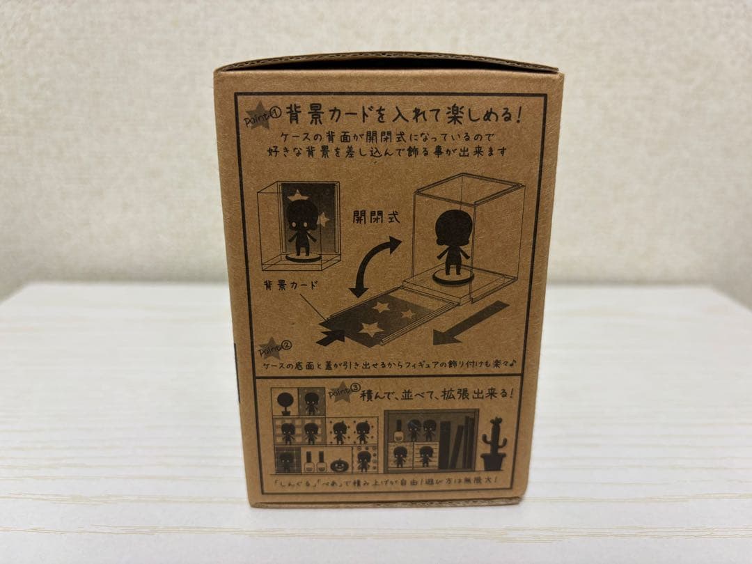 【特典付き】 スーパーダンガンロンパ2 ワンフィギュア