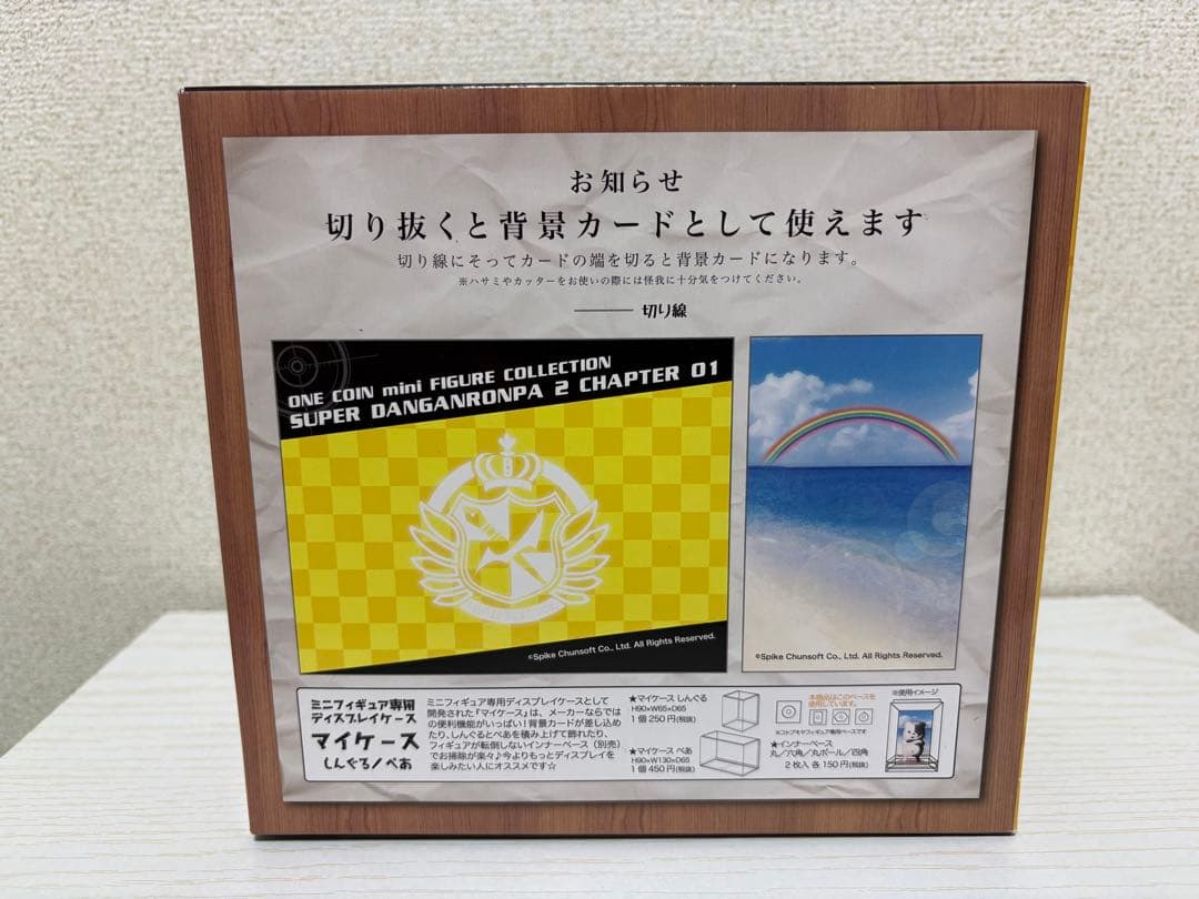 【特典付き】 スーパーダンガンロンパ2 ワンフィギュア